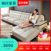 Lins Italian style first layer cowhide leather sofa light luxury modern small apartment living room very simple Nordic leather furniture