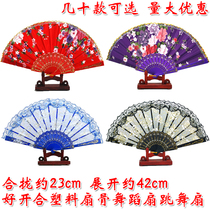 Easy opening and closing plastic folding fan Chinese wind folding fan Cheongsam fan fan ancient female