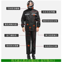 Raincoat rain pants suit Cattle and sheep one-piece shoes Camouflage split travel split full body waterproof protective clothing men