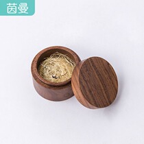 Yinman home solid wood ring storage box black walnut wood high-grade jewelry box proposal ring box