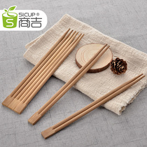 Commercial Ji Disposable Chopsticks Double Raw Chopsticks Domestic No Paint Bamboo Chopsticks Takeaway Packaging Convenient Chopsticks Cutlery Chopsticks Cover Packing Bag