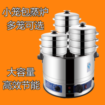 Steam boiler for steam-oven commercial steam-oven steam oven gas electric steam box steam oven gas electric steam box steam boiler steam oven steam oven gas electric steam box steam boiler steam oven steam oven gas electric steam box steam oven gas electric steam box steam