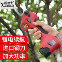 Electric repair branch scissors fruit tree cut twigs scissors lithium electric rechargeable cut garden pruner coarse branches cut electric shears