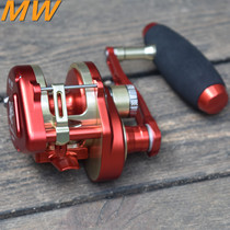 MW automatic line drum wheel slow shaking iron plate wheel CX1 CX2 deep sea boat fishing wheel upper hand drum wheel left and right hand fishing wheel