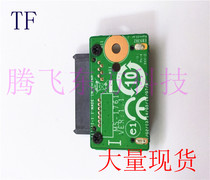 MSI MSI MS-1761I 1 1 MSi GT780 GT70 optical drive small board