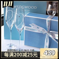 Spot Japanese imported Wedgwood love wine glasses champagne glasses goblet gift box wedding gift pair Cup