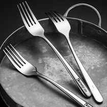 304 Stainless Steel Fork Western Fork Dessert Steak Fork Salad Fork Fruit Fork Home Adult Childrens Fork