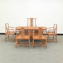 Burmese rosewood rosewood rosewood big fruit red sandalwood tea table and chair combination mahogany simple tea table Dao Kung Fu coffee table