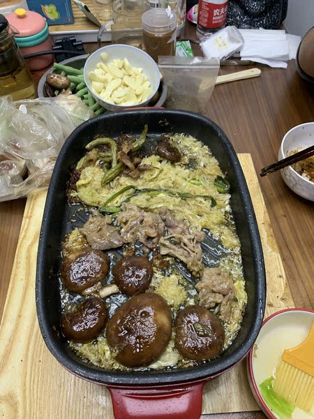 苏泊尔JD3322D812H多功能料理锅