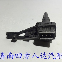 Audi 100 200 red flag Mingshi Century Star odometer speed sensor pure Tianmoni