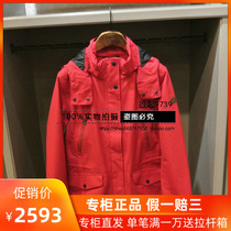 17 Autumn Winter France AIGLE AIGLE FLOWERTEN Women GTX Waterproof and Breathable TK Jacket G7141 G7144