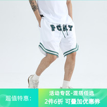 PCMY printed shorts Straight Drum Pants Cartoon Tide Cards 50% Pants Cartoon Movement Men And Women Loose Casual Pants Mid Waist