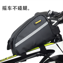 Bike Bag Front Beam Bag Waterproof Mountain Bike Upper Tube Bag Riding Road Car Beam Saddle Bag Balance Car Hanging Bag