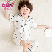 2021 new summer childrens pure cotton pajamas boys short-sleeved suit summer thin air conditioning clothes baby home clothes