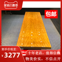 African huanghuali large plate table solid wood log whole piece spot new Chinese tea table tea table office meeting table table table