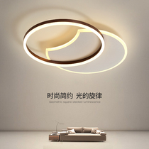 New bedroom lights warm romantic led ceiling lights simple modern room lights creative personality wedding room lamps