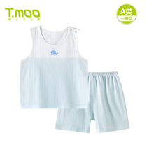 tmoo baby conserved carpentry room baby air conditioning suit summer thin undergarments suit pure cotton home pyjamas