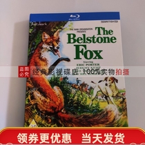 The Fox of Belstone (1973) Feature Film HD 1080P Blu-ray BD Disc Collectors Edition