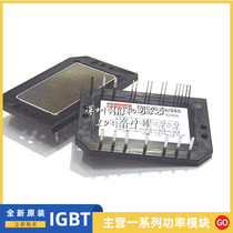 FMC6G20US60 FMC7G20US60 FMC7G15US60