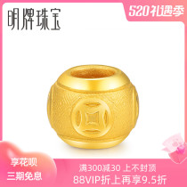 Mind-card Jewellery Foot Gold 3D Hard Gold Gold Copper Money String Beads Transfer Pearl Bracelet Accessories AFP0083 Pricing