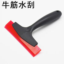  Car film tool Beef tendon soft scraper water scraper Advertising glass wallpaper Oxford silicone wiper device