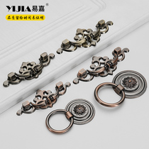 Yi Jia Chinese cabinet door handle retro bronze cabinet drawer handle European antique wardrobe medicine cabinet pull ring