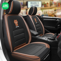 Brownbear cartoon cute female winter full surround car seat cover four seasons car seat cushion seat cover car seat cushion