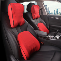 Sylphy Xiaoke Jin Teana Qijun Mazda CX4CX5 car electric massage headrest neck pillow waist cushion
