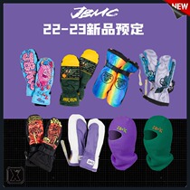 Easy to poison EXDO] W23 JBMC Veneer Ski Gloves Waterproof Stuffy Outdoor Sport Gloves Ski Gear
