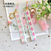 Thousand flowers printed cross stitch beaded mobile phone rope key U disk creative portable rope Japanese style cherry blossom mobile phone chain