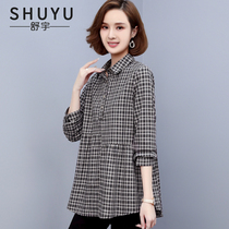 Plaid shirt womens long sleeve casual 2021 Autumn New Korean version of loose size cover meat slim cotton shirt