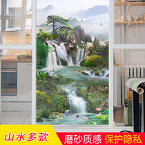 Glass sticker frosted light transparent opaque film toilet window shading sticker toilet decoration landscape painting