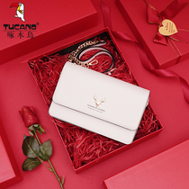 Birthday gift girls practical high-end feelings girlfriends send girlfriends new wedding gifts high-end high-end