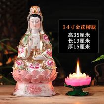 Guanyin Jade net bottle celadon ceramic flower small vase flower simple fashion home accessories tea ceremony ornaments