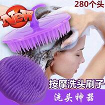 Massage brush Hair brush Massage brush Head brush Scalp massage brush Head press n mover