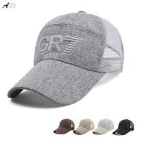 Summer Hats Outdoor Leisure Sports Travel Caps Han Edition Fashion Embroidered Baseball Net Hat Summer Sunscreen Hat