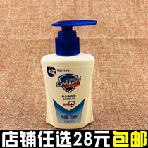 HEALTHY ANTIBACTERIAL HAND SANITIZER PURE white FRAGRANCE type 75ML sample experience package Travel hotel travel portable