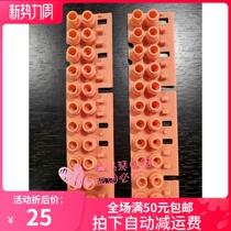  Yamaha electronic piano accessories psr510 520 220 kb150 kb200 rubber pad from three