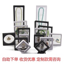 Special Price PE Film Suspended Packaging Jewelry Shelf Handstring Aesthetics Fashion Shelf Plastic containing Buddha Pearl Box First Jewelry Box