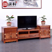 Sanyun mahogany TV cabinet Myanmar Rosewood TV cabinet solid wood carved antique lockers audio cabinet