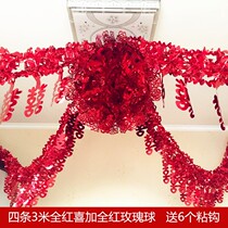 Wedding wedding room pull flower ribbon New Years Day Christmas creative New Year decoration supplies roof hanging decoration set