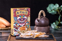 Two brain axes creamy sweet potato dried sweet potato without added upside down steamed melon dried without sugar and soft glutinous potato fries small snacks