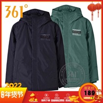 361 Degree Mens cotton-padded clothing 2020 winter New 361 thickened warm hooded cotton coat comfortable cotton coat