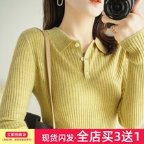 Light cooked button POLO collar base shirt female autumn winter short slim slim show thin Foreign color top lapel collar knitted sweater thick
