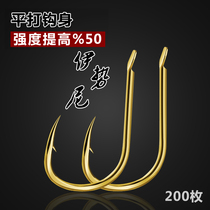 Golden Isnei bulk fishing hook with barbed Crucian Carp Hook wild fishing hook fishing gear fishing supplies