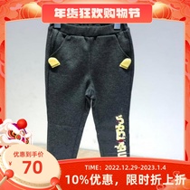 Inspection Clearance 2021 Spring Style Paw Bear Wear Boys Sweatshirt PCMA94934M Sweatpants PCTM88C11Q