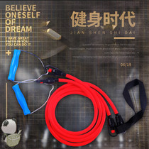 Swimming tension rope male and female professional home fitness equipment Rally breaststroke butterfly breaststroke trainer A B type