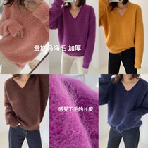 Zhou Mumu mohair V-neck sweater female autumn and winter thick pullover sweater loose Joker Korean long sleeve shirt