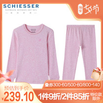 German Shuja Children Warm Underwear Girl HB5914W Shu Mei Cotton Pure Cotton Medium Thick Suit Autumn Clothes