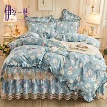 Korean cotton padded four-piece princess style lace bedspread bed skirt Princess 1 8m autumn and winter warm bedding